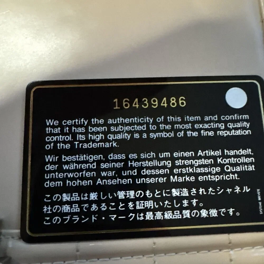 Chanel Reverso Boy Bag Pink Patent With COA And Dust bag - Picture 10 of 16